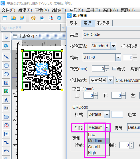 圖片6.png 圖片6.png