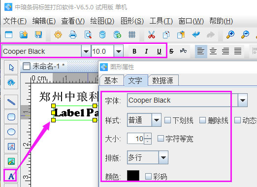 圖片4.png 圖片4.png