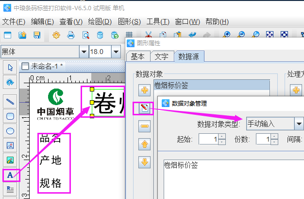 圖片4.png 圖片4.png