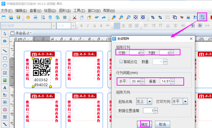 圖片5.png 圖片5.png