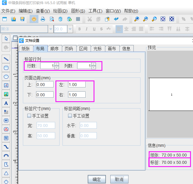 圖片2.png 圖片2.png