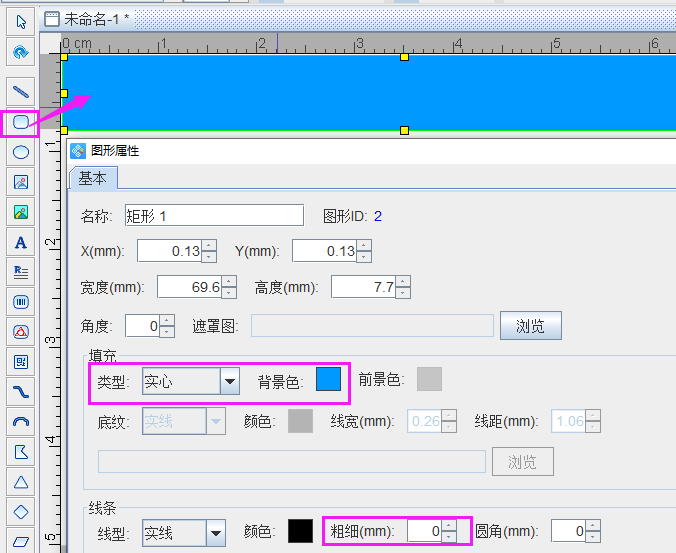 圖片3.png 圖片3.png