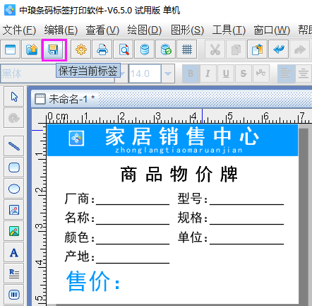 圖片9.png 圖片9.png