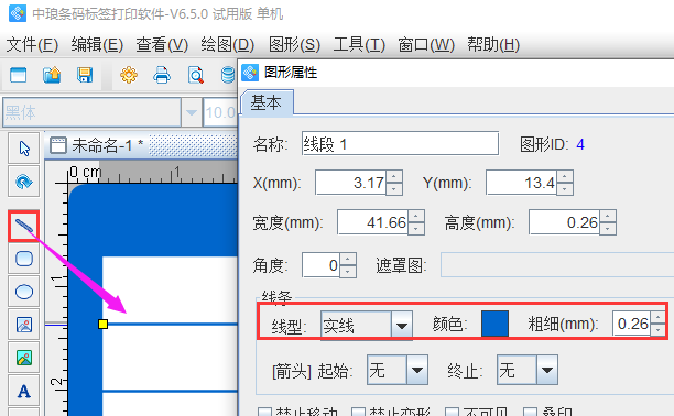 圖片4.png 圖片4.png