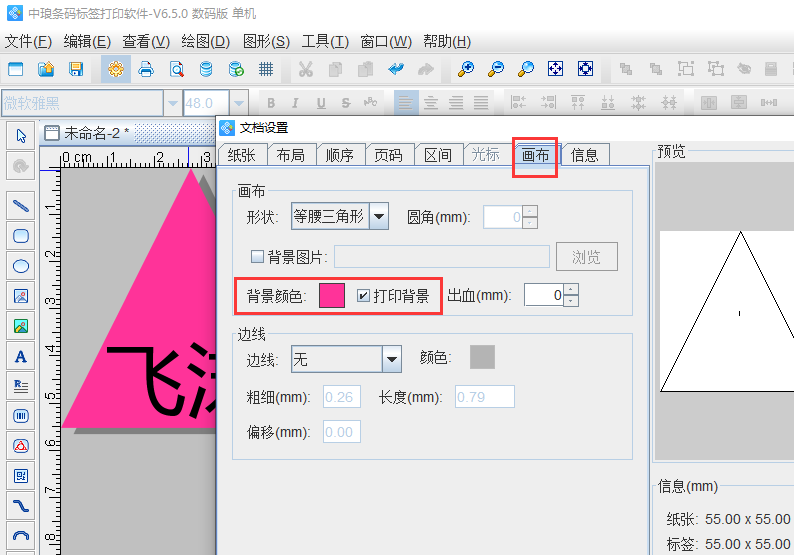 image013.png image013.png