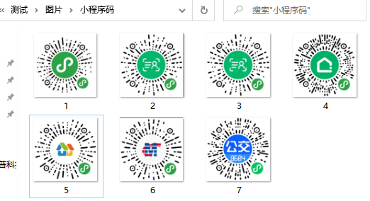 圖片1.png 圖片1.png