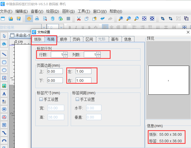 圖片2.png 圖片2.png