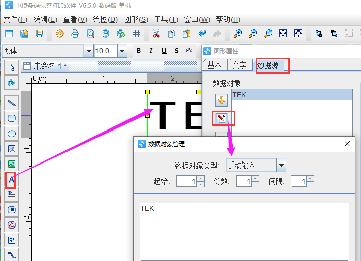 圖片3.png 圖片3.png