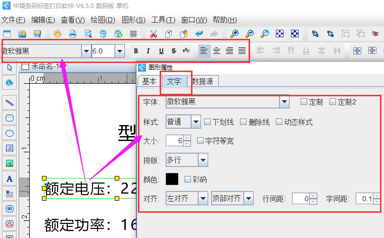 圖片4.png 圖片4.png
