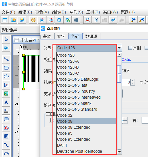 圖片1.png 圖片1.png