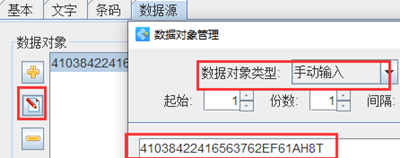 wps_clip_image-12250.png wps_clip_image-12250.png