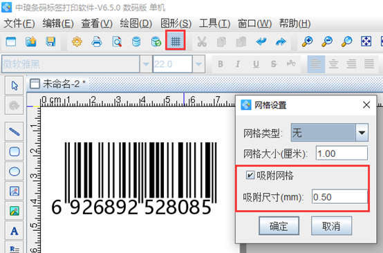 wps_clip_image-1783.png wps_clip_image-1783.png