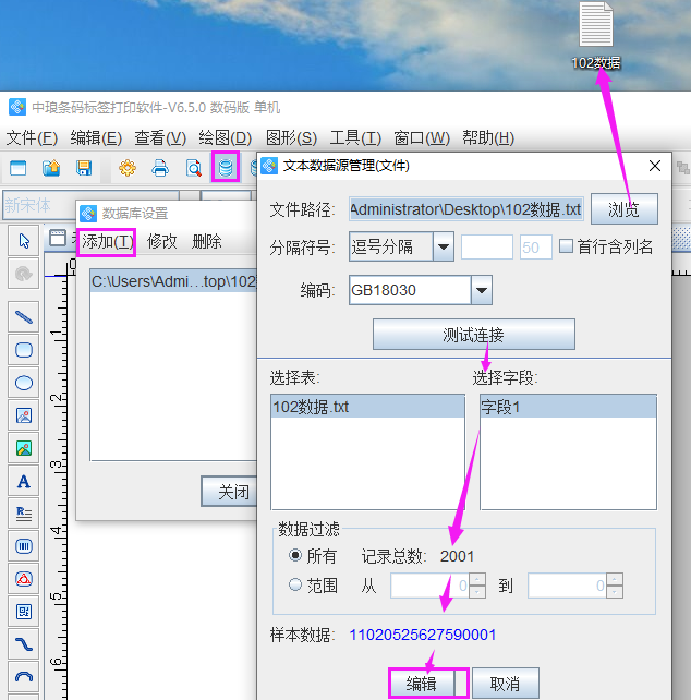 圖片3.png 圖片3.png