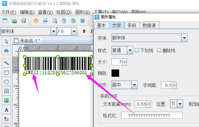 圖片6.png 圖片6.png