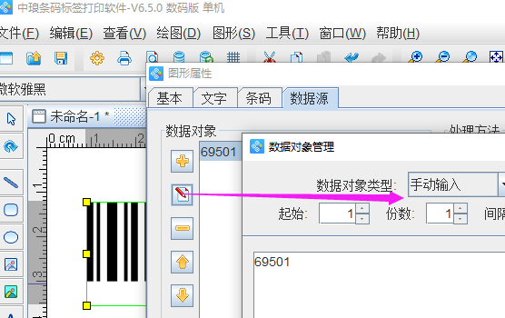 圖片3.png 圖片3.png