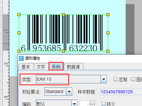 圖片3.png 圖片3.png
