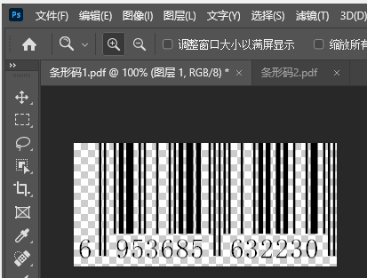 圖片7.png 圖片7.png