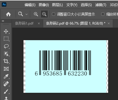 圖片9.png 圖片9.png