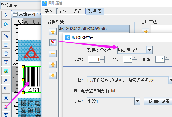 圖片6.png 圖片6.png