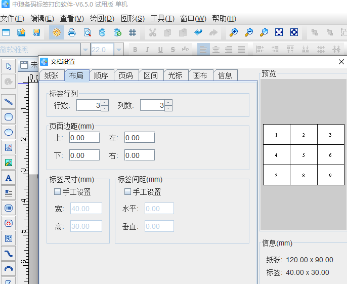 圖片1.png 圖片1.png