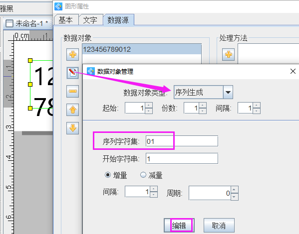 圖片3.png 圖片3.png