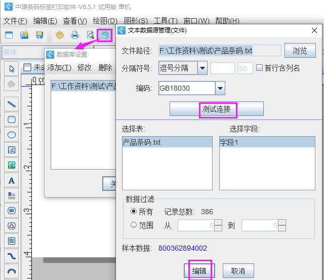 圖片1.png 圖片1.png