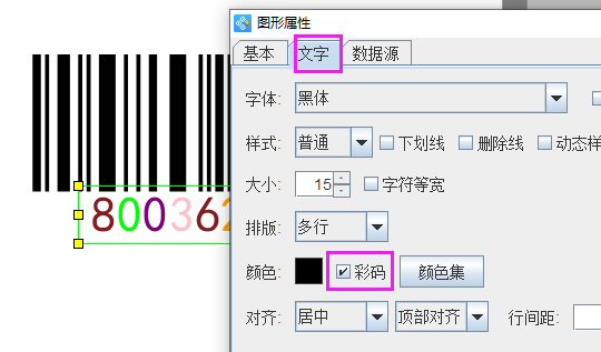 圖片7.png 圖片7.png