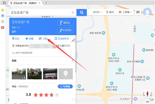 圖片1.png 圖片1.png