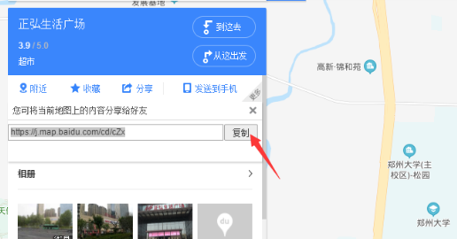 圖片2.png 圖片2.png