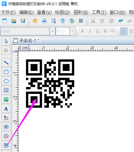 圖片3.png 圖片3.png