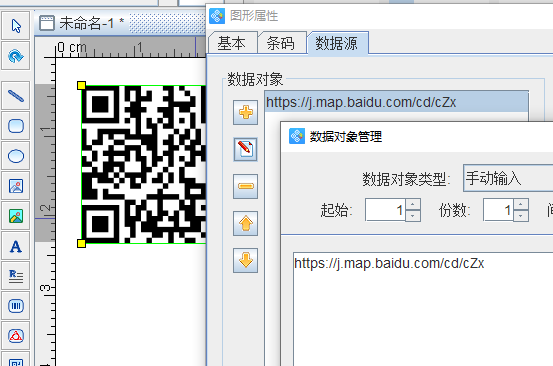 圖片4.png 圖片4.png