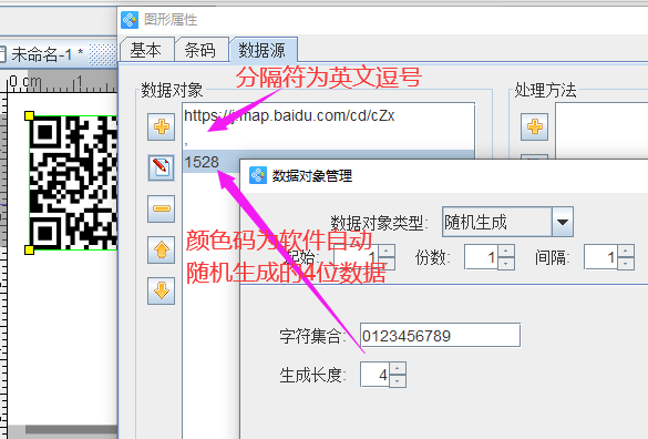 圖片6.png 圖片6.png