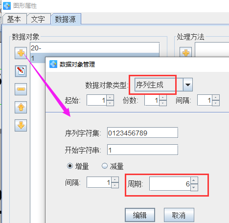 圖片3.png 圖片3.png