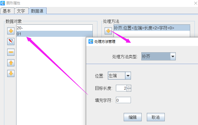 圖片4.png 圖片4.png