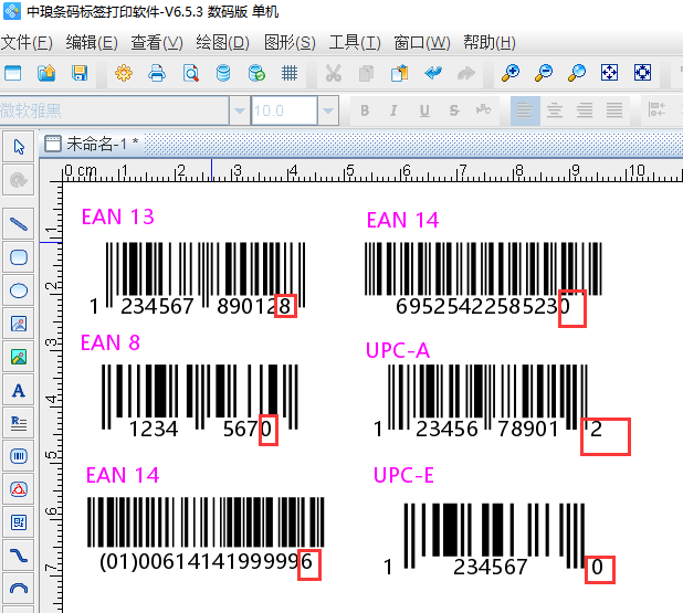 圖片1.png 圖片1.png
