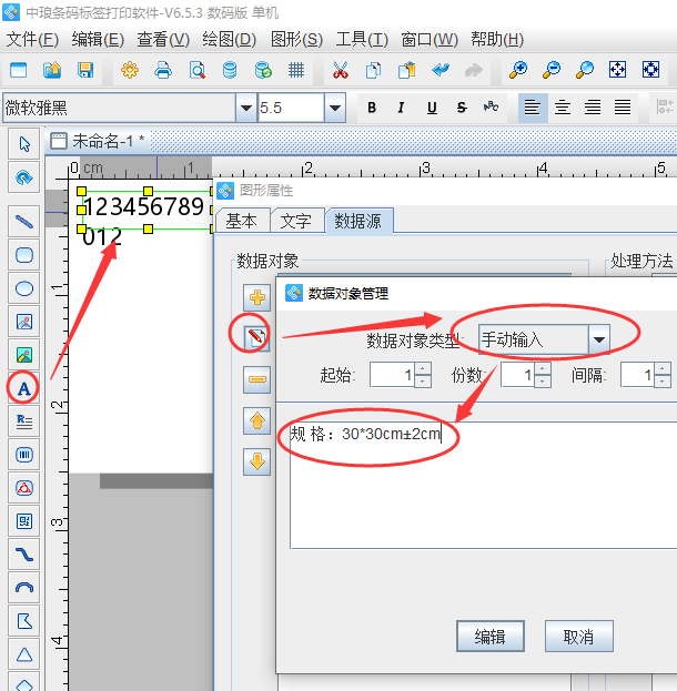 image003.png image003.png