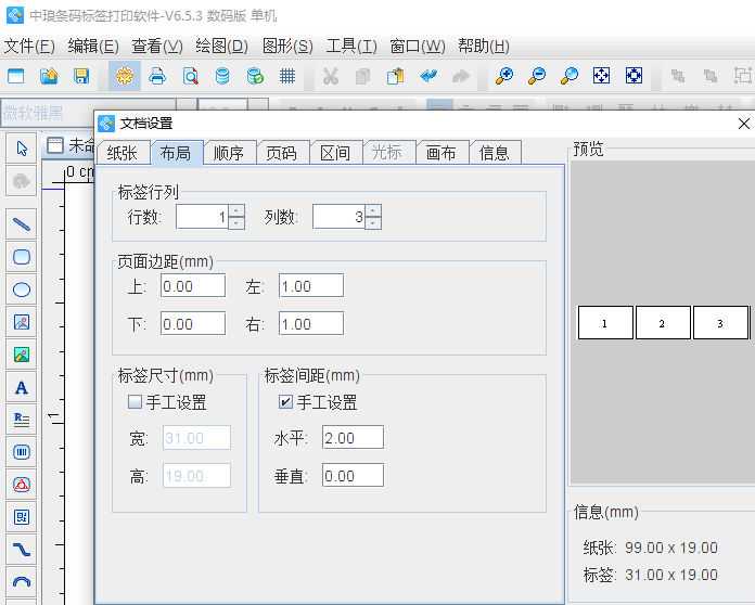 圖片2.png 圖片2.png