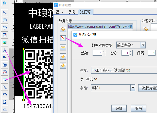 圖片6.png 圖片6.png