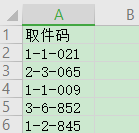 圖片2.png 圖片2.png