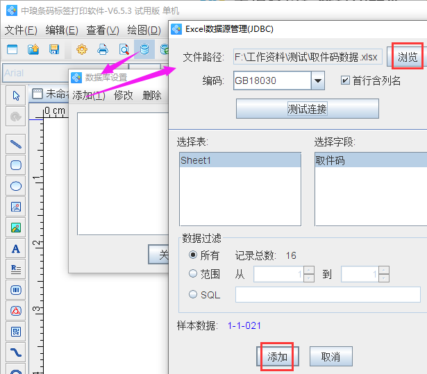 圖片3.png 圖片3.png