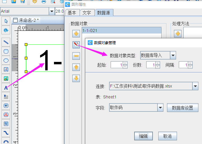 圖片4.png 圖片4.png