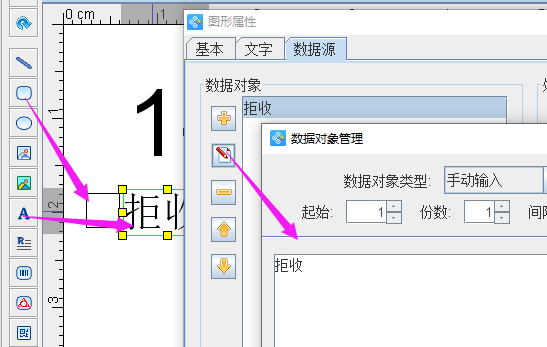 圖片5.png 圖片5.png