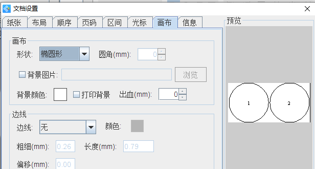 圖片3.png 圖片3.png
