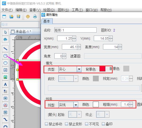 圖片5.png 圖片5.png