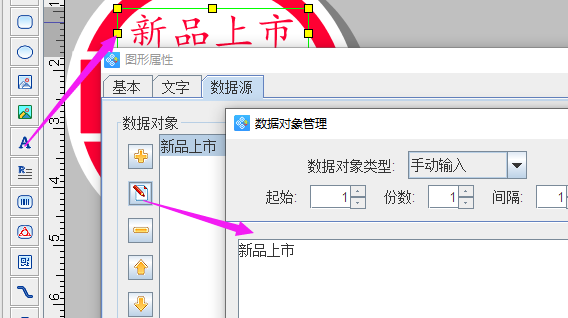 圖片6.png 圖片6.png