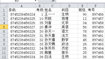 image003.png image003.png