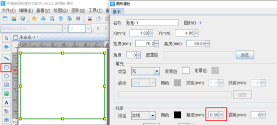 wps_clip_image-7403.png wps_clip_image-7403.png