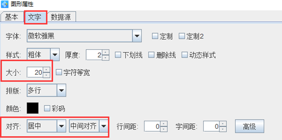 wps_clip_image-25018.png wps_clip_image-25018.png