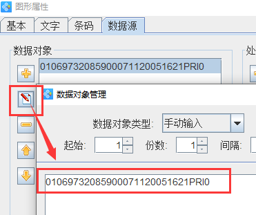 clip_image005.png clip_image005.png