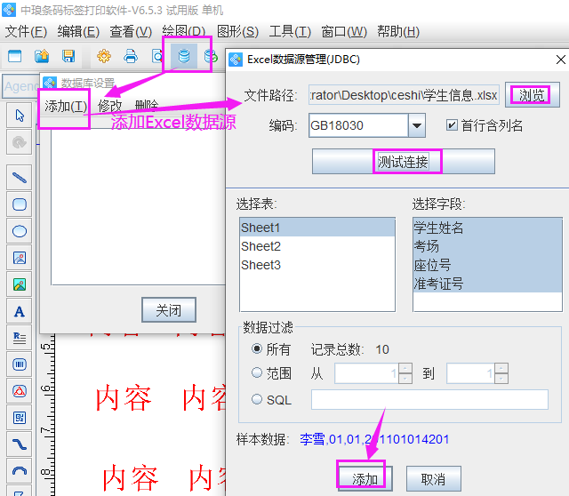 clip_image007.png clip_image007.png